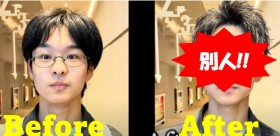 【劇的イメチェン】迷える東大生が激変、親の反対で迷走したが…美容師マジックに驚愕「別人みたい! 人生変わる!」