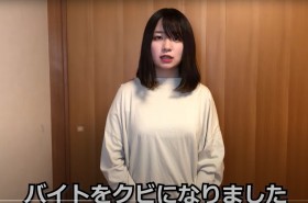 「“髪の色”でバイトをクビに」投稿に賛否、腹いせで作った曲が1105万表示の大バズリで「スーパー無職タイム」延長?