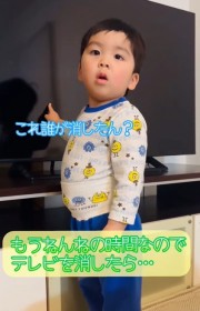 �y�L�b�Y�z�˂�˂̎��ԂɃe���r�������ꂽ3�Ύ��A�z��O�����錾���Ƀ}�}�V