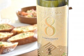 �{�i���Ē��wKIRISHIMA No.8�x�i�����𑢁j�y�V���i���r���[�z