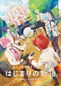 つれゲー Vol.11 三森すずこu0026徳井青空×かまいたちの夜 | 三森すずこ | ORICON NEWS