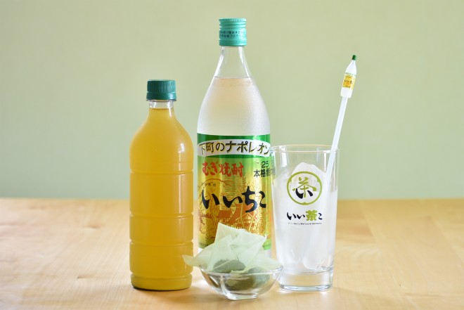 いい茶こ＜下町のナポレオン いいちこ＞（三和酒類）【新商品レビュー