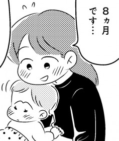 ���B��Q�͈�`����H ����Ƃ����H �����Ґe�q���`����u�D�P�v�u�o�Y�v�u�q��āv�̌���