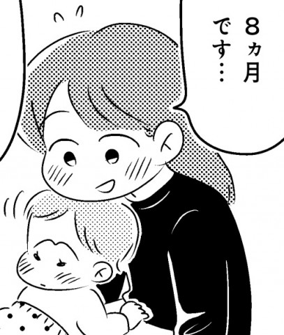 発達障害は遺伝する？ それとも環境？ 当事者親子が伝える「妊娠」「出産」「子育て」の現実