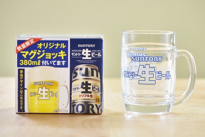 非売品 サントリー生ビール マグジョッキ ６個 こく