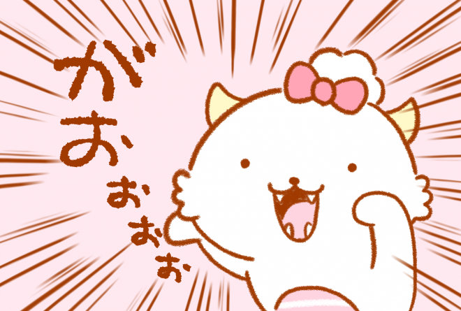 iCj2024 SANRIO   CHICOLATE@ijTI