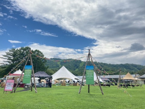 8月10日～12日、過去最大規模の「信州クラフトビールフェスタ in 軽井沢 2024」開催