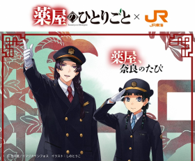 �u���n����v�ɕω��H �������l���������Ă�����x�͔��オ��c���C�g�w��荞�ސV���ȓ���