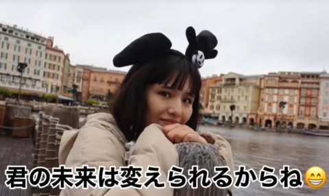 IQ70、軽度知的障害を持つ女性、見た目が“普通”ゆえのいじめを経験…「世界が黒く見えた学生時代」もSNSが転機に