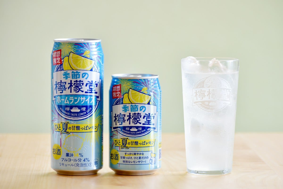 季節の檸檬堂 ひと夏の甘酸っぱレモン（コカ・コーラ）【新商品レビュー】 | ORICON NEWS