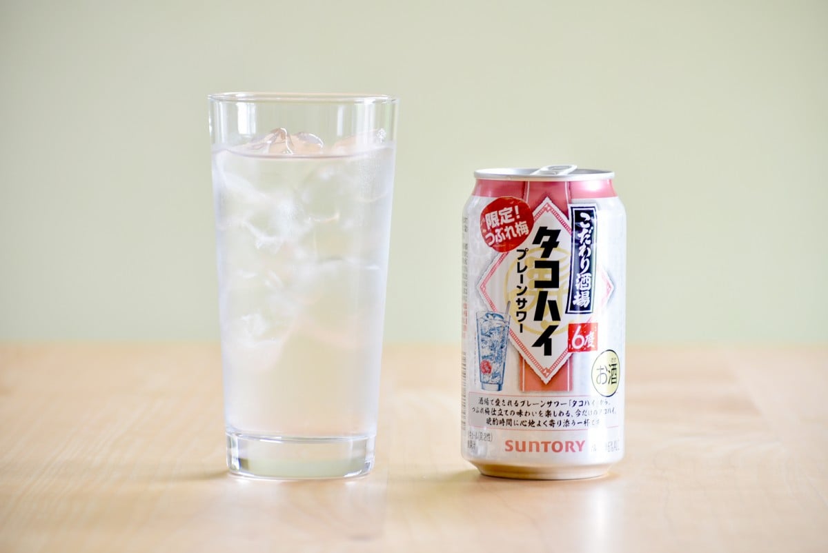 こだわり酒場のタコハイ〈つぶれ梅〉（サントリー）【新商品