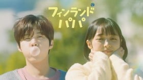 �؍��h���}�w�t�B�������h�p�p�x�L���X�g�E�o��l���E�o���҈ꗗ/���炷��