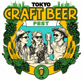 Tokyo Craft Beer Fest 2024 �����z�\�Ԕ[���܂�u��̋��������v�ɂ�8/24�i�y�j����2���ԊJ��