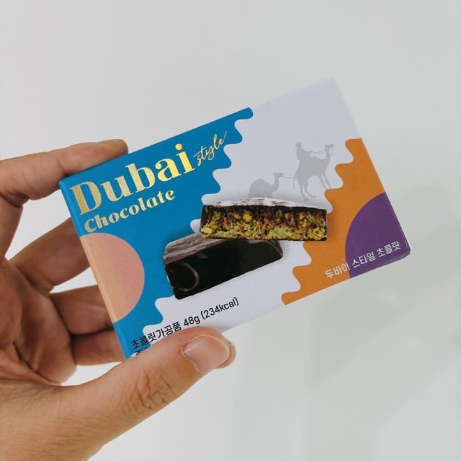 �u�h�o�C�`���R���[�g�v�i�B�e�F�񖓈��q�j