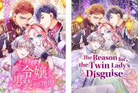 �y�b��̃}���K�����ǂ݁z�g�ِ��E�h�g�ߏ�h�n�}���K�͊C�O�ł��o�Y��H �l�C�̗��R�́u�ǂ̍����������͈ꏏ�v