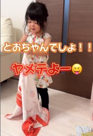 �y�L�b�Y�z�p�p�ɂ��������Ȃ���ؗ�Ȃ�g�^�I����݁h���I����3�Ζ��̎p��642���Đ�