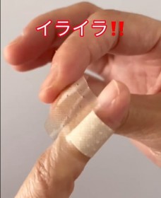 �������₷���Ĕ�����Ȃ�!? �J�n�p�̗��Z�A�i�[�X�}�}�̍H�v��410���Đ�