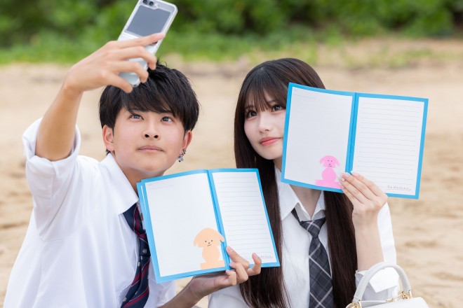 �iC�jAbemaTV, Inc.