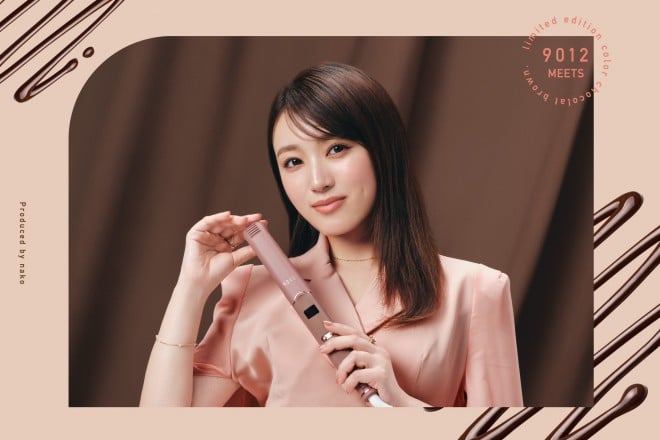 今日限り値下げ！アイズワン Bloomiz 矢吹奈子 サイン Amazon.co.jp: IZONE 矢吹奈子 Buenos Aires 生写真 WIZONE盤