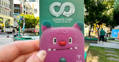 【検証】気候同行カード、本当にお得？2泊3日の韓国旅行で使ってみた！【ハングクTIMES Vol.172】