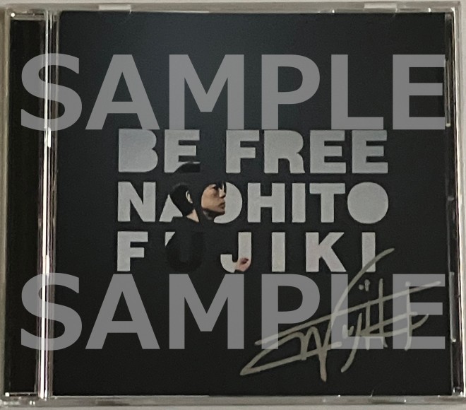 藤木直人さん直筆サイン入り「BE FREE」CD | ORICON NEWS