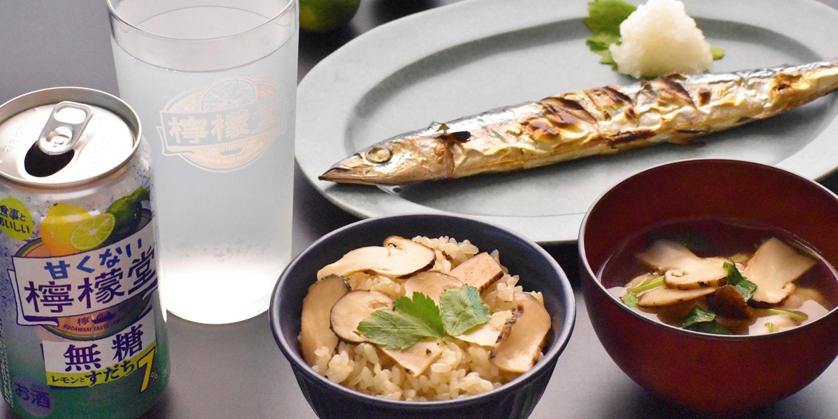 甘くない檸檬堂 無糖レモンとすだち（コカ・コーラ）【新商品