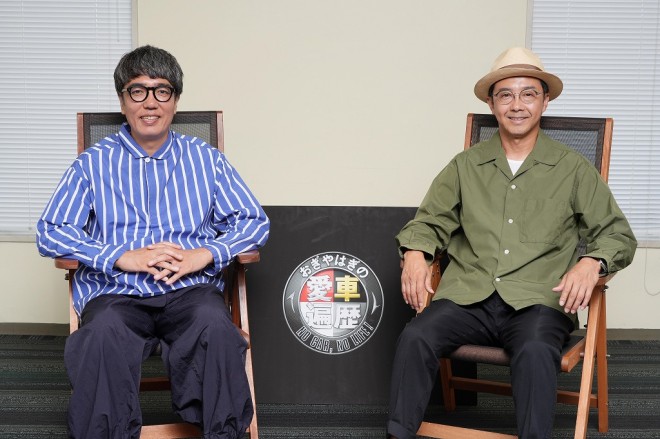 ������͂��i�ʐ^������^���ؔ����A��쌓�j�@�iC�jBS���e��