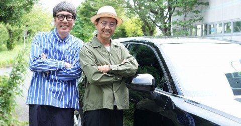 おぎやはぎ・矢作兼、結婚決断の裏に希林さんの金言「完璧に気に入る子なんか世の中にいない」