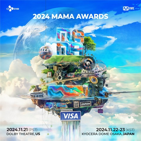 世界最大級K-POP授賞式『MAMA AWARDS』とは　2024年は初のアメリカ進出【歴代データ一覧】