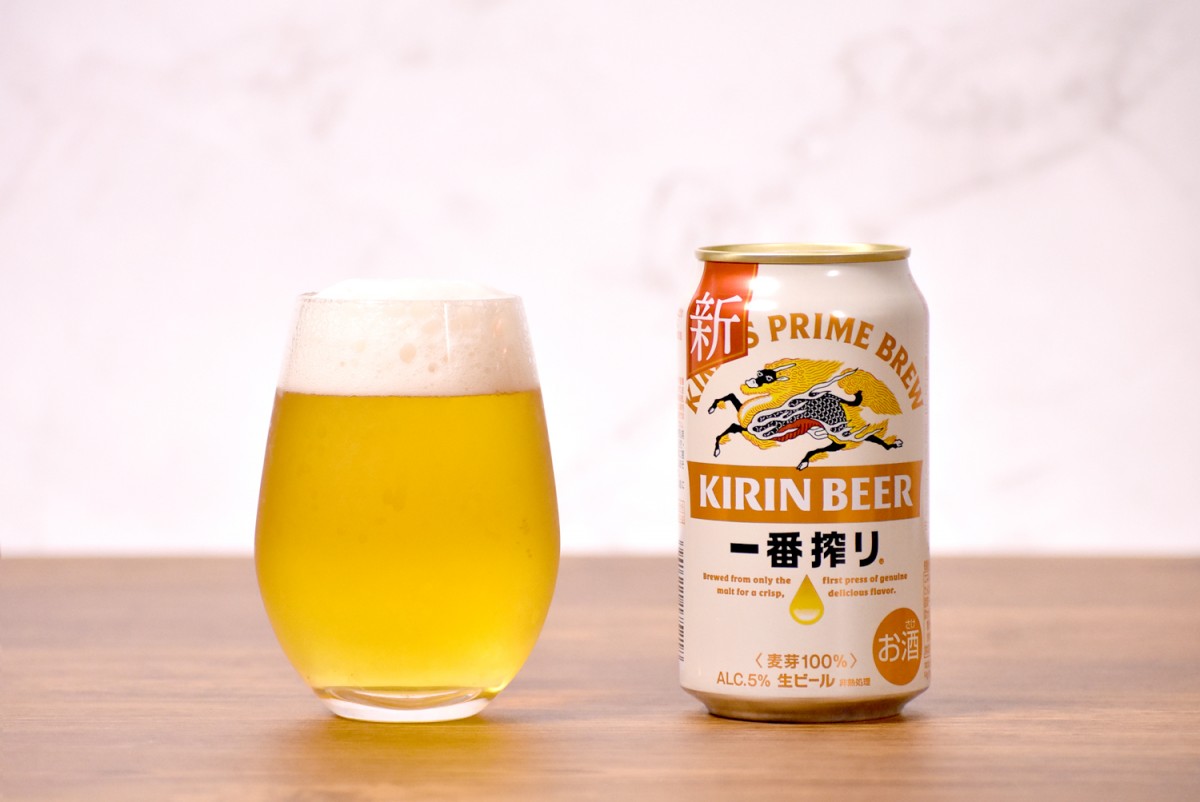 キリン一番搾り（キリン）【新商品レビュー】 | オリコンニュース