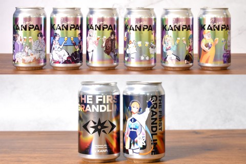 Enjoy KANPAI＜エンジョイカンパイ＞・THE FIRST GRANDLINE＜ザ・ファースト・グランド ライン＞（GRANDLINE BREWING）【新商品レビュー】