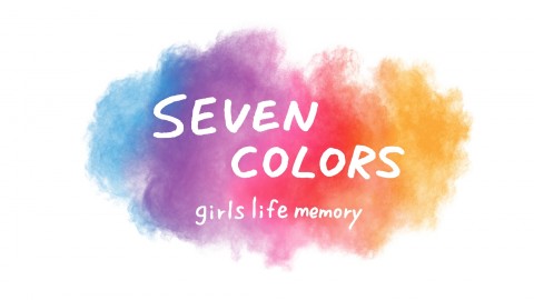 新感覚オーディション番組『SEVEN COLORS』参加者12人プロフィール紹介