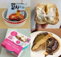 �y�������|�z�o����烉�b�L�[!?���s���E�ŐV�؍��R���r�j�t�[�h4��ށy�n���O�NTIMES Vol.180�z