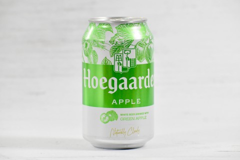 ヒューガルデン グリーンアップル（ヒューガルデン）【新商品レビュー】