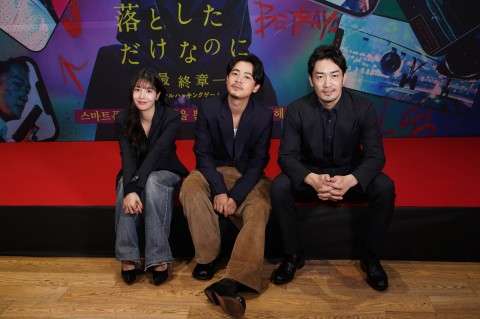 成田凌×クォン・ウンビ×大谷亮平インタビュー