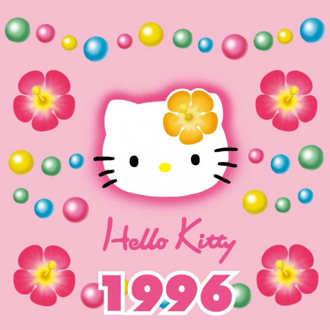 新品未使用♥超激レア♥トロピカル ハイビスカス　キティちゃん♥ガングロ キティ 正規品 ハワイアン ABCストア ハワイ柄 ぬいぐるみ ストラップ付き