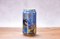 �����q�ʂ�����̑�����r�i�T���g���[�j�y�V���i���r���[�z