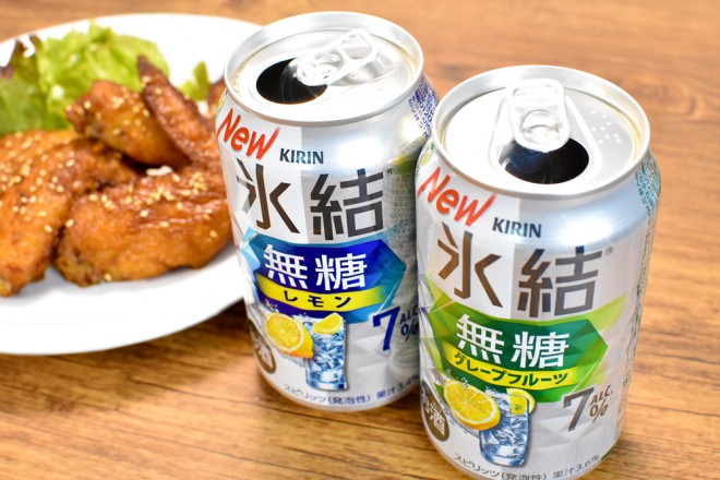 キリン 氷結 無糖 63本 レモン ウメ グレープフルーツ シークワーサー キリン 氷結®無糖 シークヮーサー ALC.7％」新発売！ | 2023年