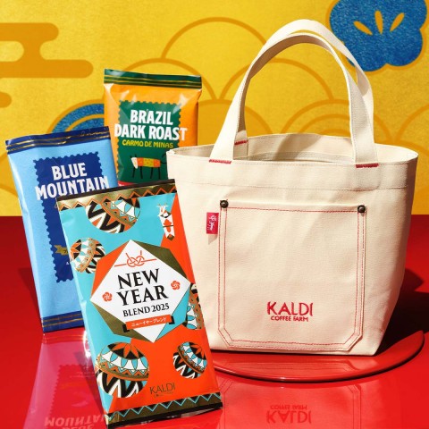 �J���f�B����2025�w�R�[�q�[���ܐl�C�Z�b�g�x