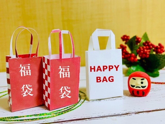 福袋2025】人気50選！今年の買いは？スタバ、カルディ、ミスド
