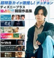 �y�f�B�Y�j�[�v���X�A��Vol.7�z�w���[�r���O�x����w�����銴���̃q���[�}���~�X�e���[�I�`���E�W�t���A�p�N�E�{�����獋�؃L���X�g�o���̊؃h���w�Ɩ��X�̋q�l�����x�𒴓��}�E�J�C���݂��ӂ����@�艺��