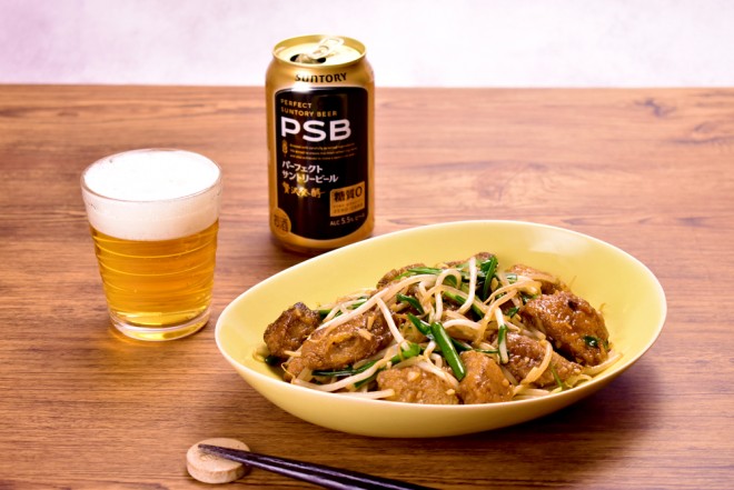 パーフェクトサントリービール －PSB （サントリー）【新商品
