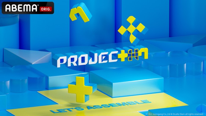 PROJECT7 プジェ トレカ ファイナル リンリン - メルカリ