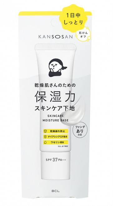 �⊣������@�ێ��̓X�L���P�A���n <���ω��n>