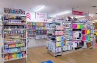 �g�����ΑK���h�A�g�Ƀo�b�O�h�c�t�@���S����������_�C�\�[�̐������O�b�Y�u9�������ЊJ�������炱���N�����������S���Ɂv