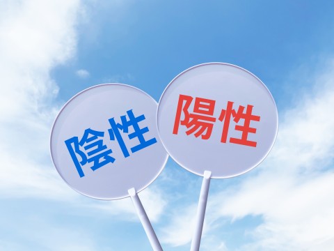 【梅毒】症状や検査、治療は？ 「注射１本」「オンラインで検査」早期の検査・受診を産婦人科医が勧めるワケ