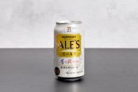 �Z�u���v���~�A�� �G�[���Y�@�i�T���g���[�j�y�V���i���r���[�z