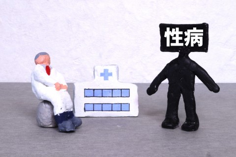 【性感染症】「サウナで性病に感染」はウソ？ 産婦人科医が“ほぼ言い訳”と断言する理由