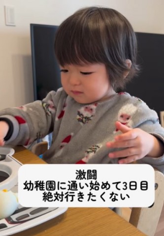 【キッズ】幼稚園3日目、不安と闘う2歳児の姿に162万再生