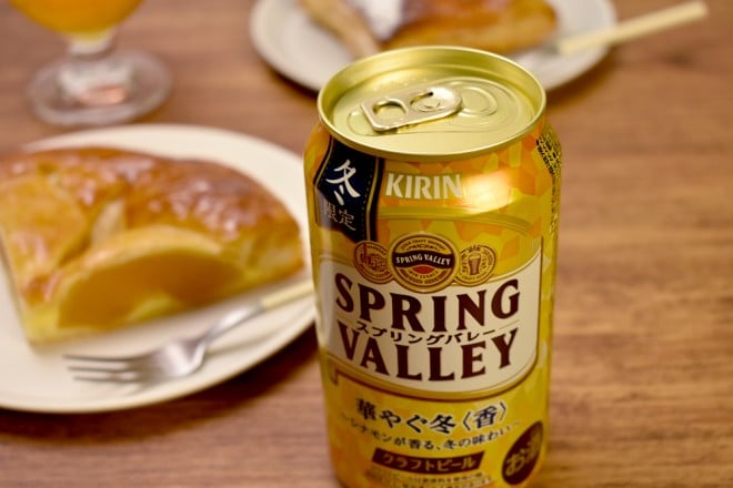 スプリングバレー 華やぐ冬〈香〉350ml×48本 アウトレット】（数量限定）クラフトビール SPRING VALLEY